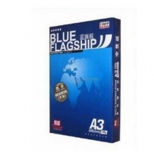 蓝旗舰五星复印纸 A3 70G 500张/包*5包/箱 （计价单位：箱）