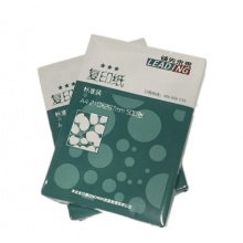 领先未来三星复印纸 A4 70G 500张/包（计价单位：包）(5包/箱)