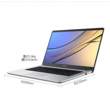 华为(HUAWEI) MateBook D M-W50 15.6英寸轻薄商务办公笔记本电脑 银 i5 8G 128G+1T MX150独显 office