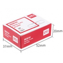 得力(deli) 回形针/盒