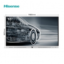 海信(Hisense)LED65W60 65英寸 智能触控 视频会议教学一体机 触摸交互式 办公投影仪 显示屏 触摸电视屏