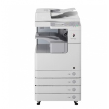 佳能(CANON)iR2535i A3黑白数码复合机含输稿器工作台 浅灰色(双面打印/复印/扫描)
