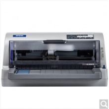 爱普生LQ-80KFII三年上门服务