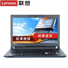 联想 昭阳 E42-80 14英寸商务办公笔记本电脑