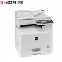 京瓷(Kyocera)M8024cidn A3彩色多功能数码复印复合机 标配+输稿器