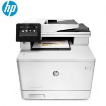 惠普(HP) MFP M477fdw 彩色激光四合一一体机(打印 复印 扫描 传真)