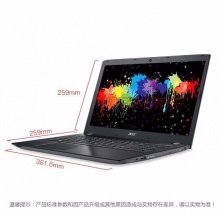 宏碁(ACER)墨舞TMP259 15.6英寸商务办公笔记本电脑