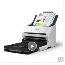   爱普生（EPSON）DS-570W 馈纸式 +V19平板式 扫描仪