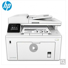 惠普(HP)M227fdw四合一无线黑白激光一体机