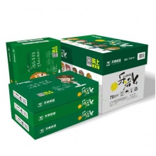 天章 (TANGO) 乐活A4 复印纸 70g 500张/包 单包装