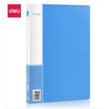 得力(deli)5301 实用文件夹 A4单强力夹+插袋 蓝色 单只装