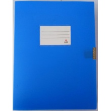 档案盒A4文件盒A4资料盒蓝色