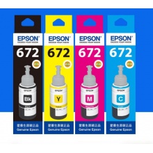 爱普生（EPSON） L4169原装墨水四色整套墨水