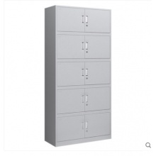 通体五节文件柜凭证柜铁皮柜分体五节资料柜5层带锁财务档案柜