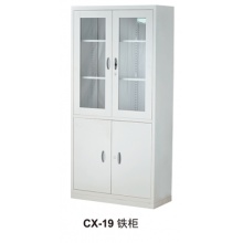 东之信玻璃文件柜档案柜 两门 1850*850*390mm