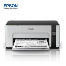 爱普生（EPSON）M1128墨仓式黑白打印机A4小型连供家用办公 家庭作业 企业办公