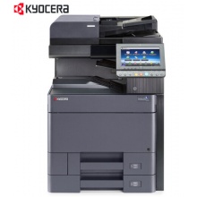 京瓷（KYOCERA）6002i 黑白激光打印复印机(打印速度 60页/分、网络、双面、打印、复印、扫描、输稿器)