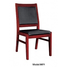 实木办公椅无扶手