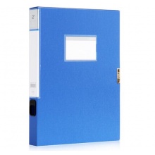 得力( deli )5605 A4加厚pp面板35mm-蓝色牢固耐用粘扣档案盒/文件盒/资料盒/文件夹