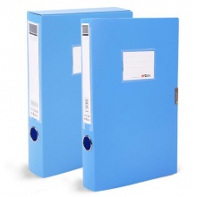 晨光 ADM94814 档案盒经济型 3英寸 背宽50mm