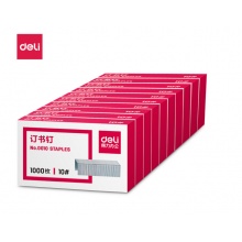 得力0010订书钉（10盒装）