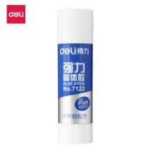 得力办公文具固体胶 更强粘性胶棒7092强力固体胶水无甲醛20g胶棒