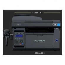 奔图 M6608 A4 黑白激光多功能一体机 打印复印扫描传真