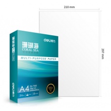 得力(deli)珊瑚海1包装70gA4复印纸 500张/包  5包/箱
