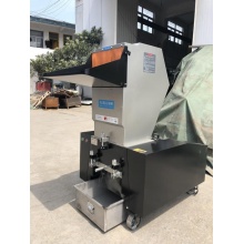 越都工业级碎纸机YD-FSJ600