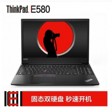 联想(Lenovo) E580 15.6英寸大屏商务办公游戏笔记本电脑 I5-7200U