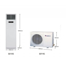 格力 KFR-72LW/(72532)NhAa-3