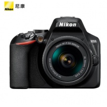 尼康(Nikon)D3500入门级单反相机单机/套机/18-55/18-200/数码相机/旅游照相机 搭配尼康AF-P DX 18-55套装