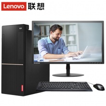 联想(Lenovo) 扬天T4900d I5-7400 4G/500G/集显/无光+23液晶
