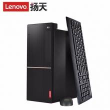 联想(Lenovo) 扬天T4900d I5-7400 4G/500G/集显/无光+23液晶