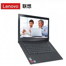 联想(Lenovo) 昭阳E43-80 14英寸笔记本电脑 高清屏2G独显 I5-8250U 4G 1T+128G固态