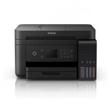 爱普生(EPSON)L6178 商用墨仓式彩色无线多功能一体机 (打印 复印 扫描 wifi 有线 自动双面 自动输稿器)