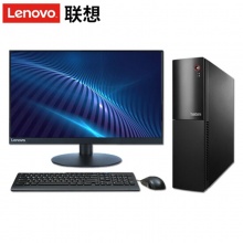 联想(Lenovo) E74S 台式电脑 I3-6100 4G DDR4 500G 集显 21.5英寸显示器(计价单位:套)