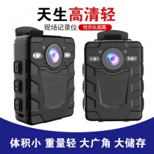 警尊 DSJ-HBSX1 执法记录仪 32G