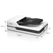 爱普生（EPSON） DS-1610 A4 ADF+平板 22ppm高速彩色文档扫描仪 自动进纸