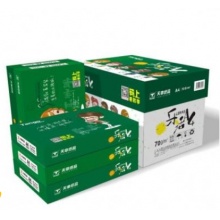 天章 (TANGO) 乐活A4 复印纸 70g 500张/包 5包/箱