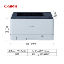 佳能LBP8100n打印机 A3幅面黑白激光网络打印 LBP8100N(A3网络黑白激光) 官方标配