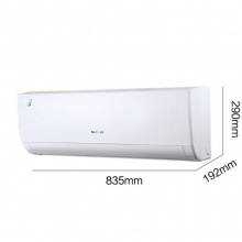 格力 KFR-35GW/(35591)FNhAf-A3 空调
