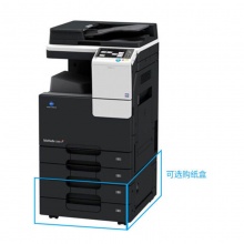 柯尼卡美能达（KONICA MINOLTA） C266 A3彩色数码多功能复合机 激光打印机 复印机 扫描一体机 （含双面输稿器+双纸盒）