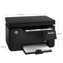 惠普(HP) M126nw黑白激光无线多功能一体机(打印 复印 扫描