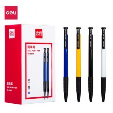 得力（deli）按动式圆珠笔/原子笔 盒装量贩装原子笔 办公文具圆珠笔 0.7mm 36支/盒 蓝色 6546
