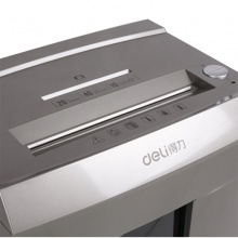 得力（deli） 9905 电动办公家用静音大功率文件粉碎机4级保密碎纸