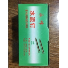 硬质水泥钉钢钉圆钢钉子地板钉墙画钉挂画钉足量特种钢钉定位施工