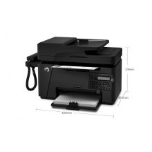 惠普hp MFP M128fp 黑白激光打印机一体机 复印 扫描 传真 a4 家用 办公打印机 M128FP(四合一手柄版) 官方标配
