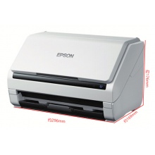 爱普生（EPSON）DS-520 扫描仪
