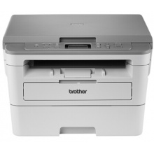 兄弟DCP-B7500黑白激光打印复印扫描多功能一体机自动双面打印机复印机